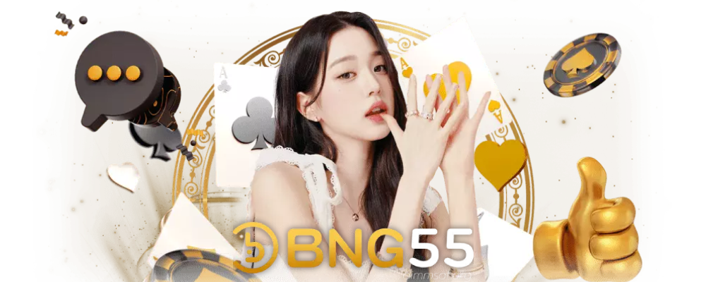 bng55เว็บตรง 